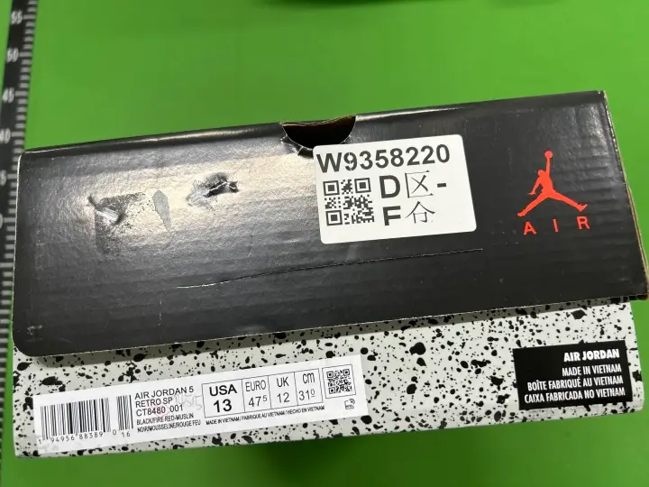 Jordan 5 Muslin x Off-White QC photo 1