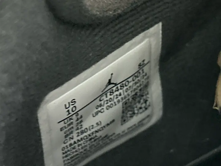 Jordan 5 Muslin x Off-White QC photo 13