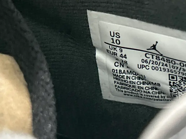 Jordan 5 Muslin x Off-White QC photo 14