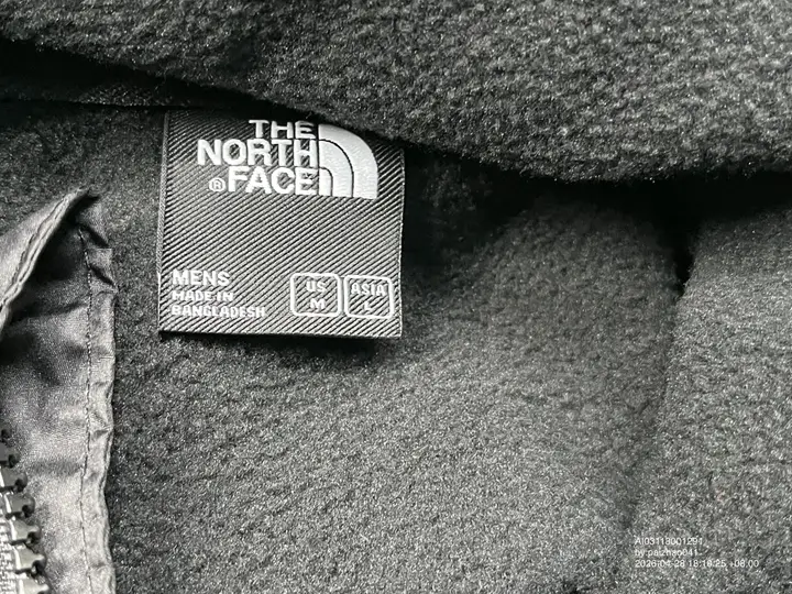 TNF Windbreaker Jacket QC photo 4