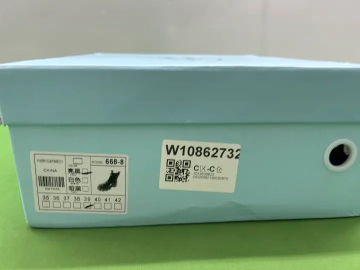 Prada Monolith Leather Chelsea Boots QC photo 1