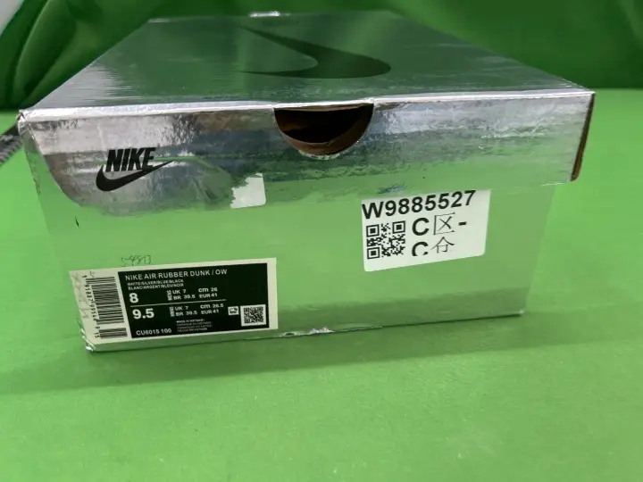 Rubber Dunk x Off-White Orange Shoes QC photo 1