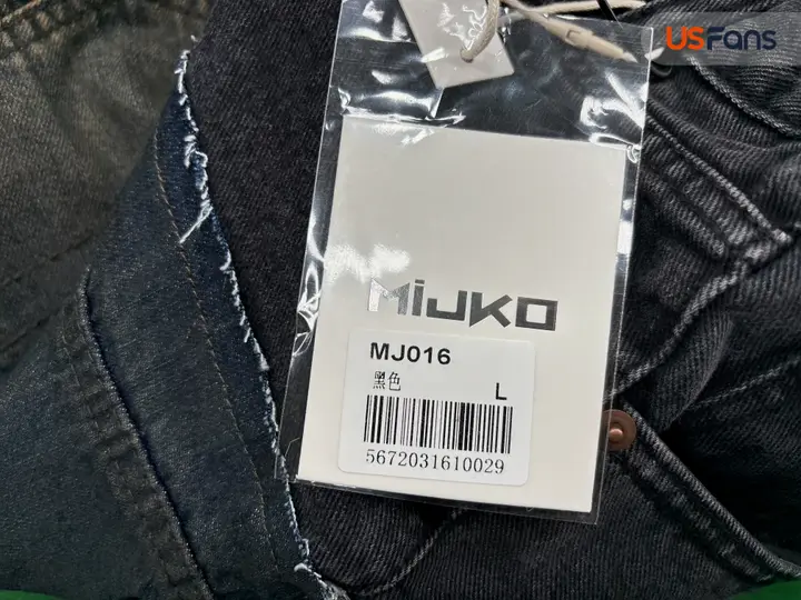 Balenciaga Cut-Up Jeans QC photo 9