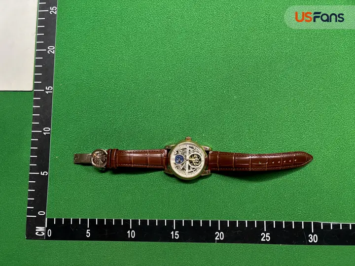 Patek Philippe Celestial Watch QC photo 1