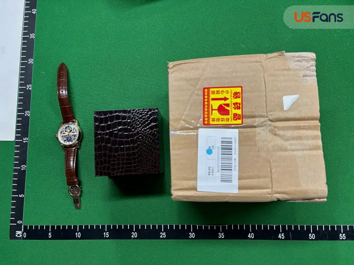 Patek Philippe Celestial Watch QC photo 3