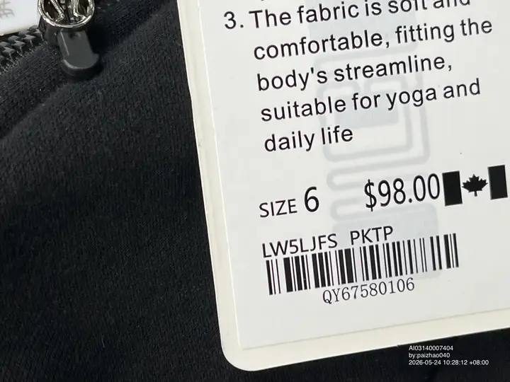 Lululemon Scuba Hoodie QC photo 8