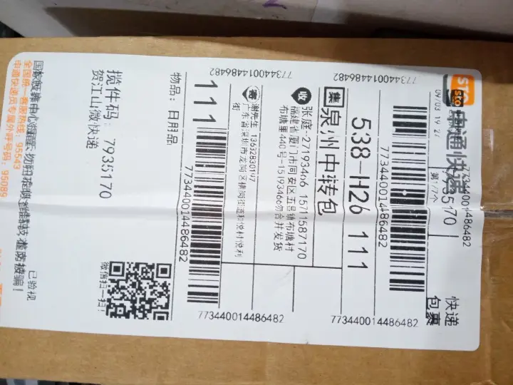 Chrome Hearts Sunglasses QC photo 6