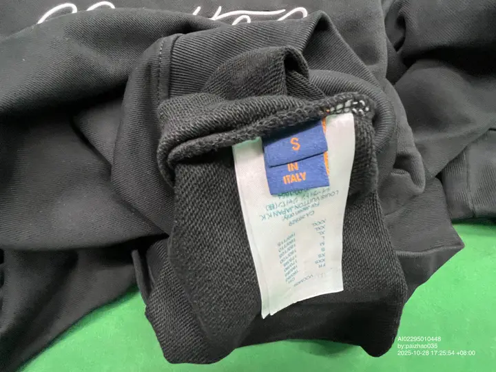 LV Hoodie QC photo 4