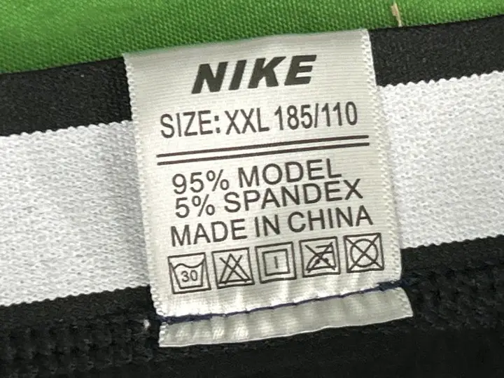 Nike Underwear QC photo 12