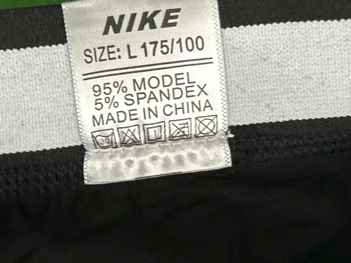 Nike Underwear QC photo 17