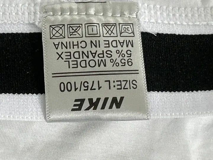 Nike Underwear QC photo 2