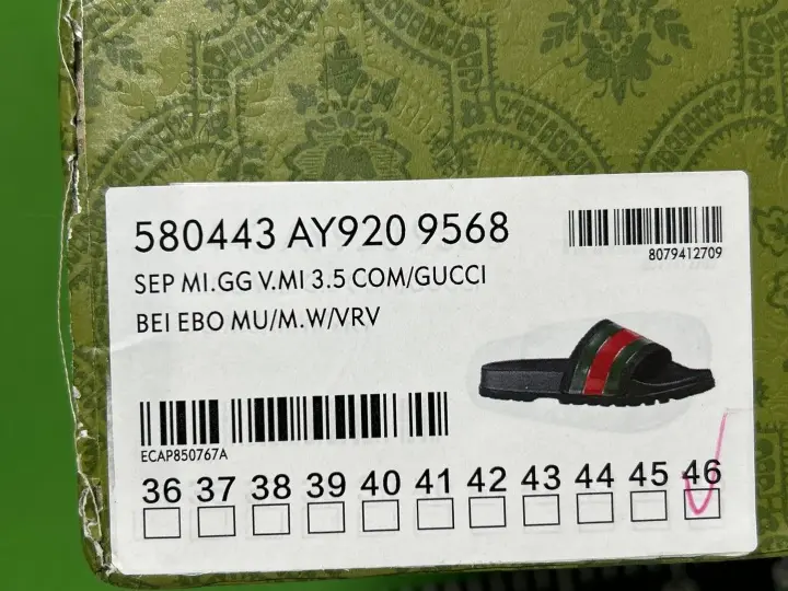 GUCCI Flip Flops QC photo 9