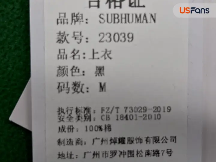 Rick Owens Hoodie QC photo 1