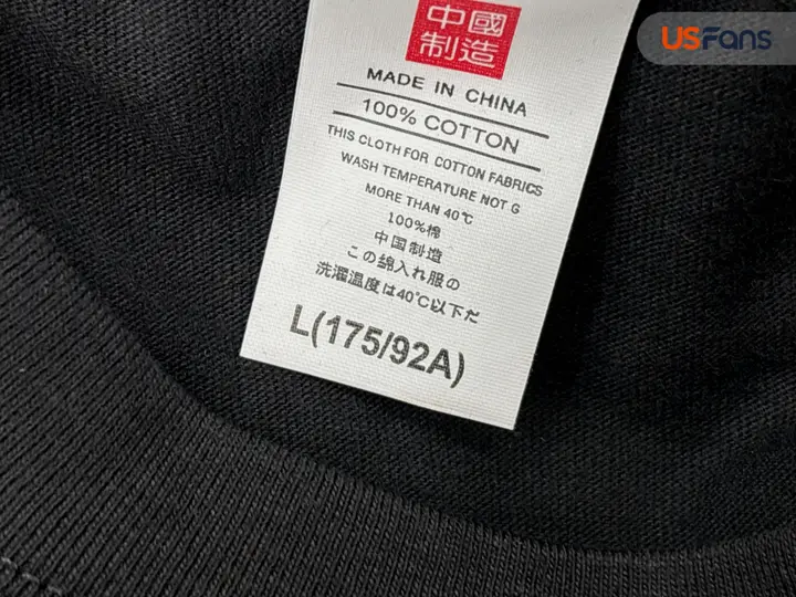 Vetements Tees QC photo 5
