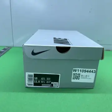 Mercuriale Elite QC photo