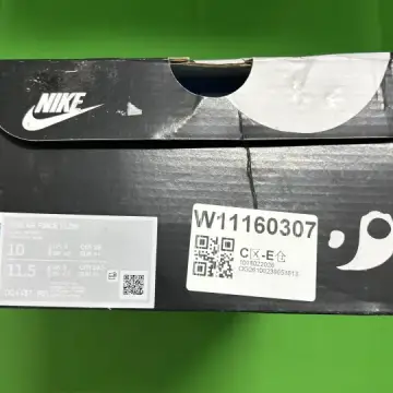 Air Force 1 CPFM Black QC photo