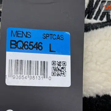 Nike Jacket QC photo
