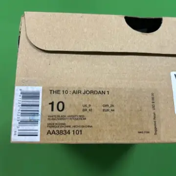 Off-White AJ1 University Blue QC photo