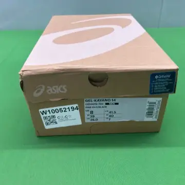 Pink Asics Gel Kayano 14 QC photo