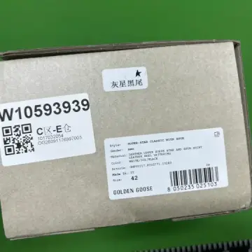Golden Goose Trainers QC photo