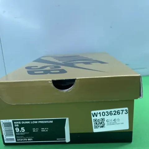 Grateful Dead Dunk SB Orange QC photo