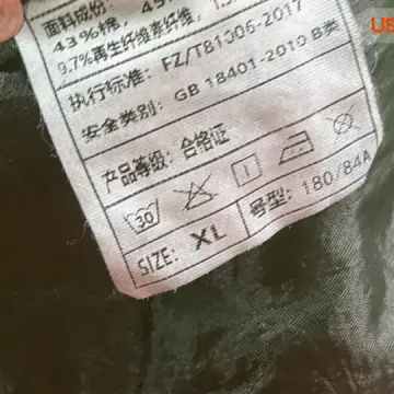 RICK OWENS QC photo