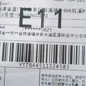 Nike Mind 001 Shoes QC photo