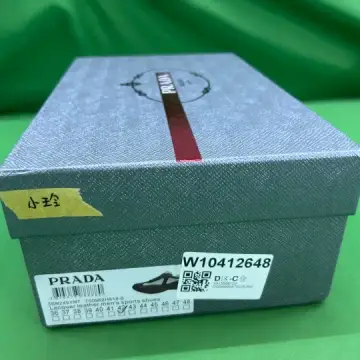 Prada American Cups QC photo
