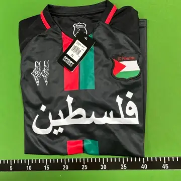 Palestine Jersey QC photo