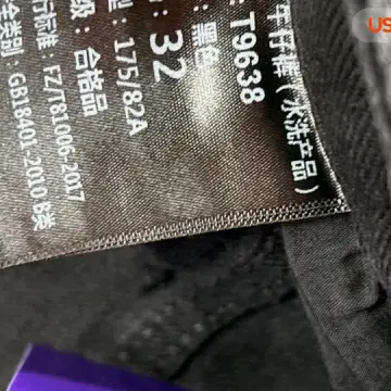 Balenciaga Baggy Black Graffiti Jeans QC photo