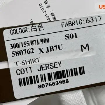 DIOR Tee QC photo