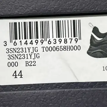 Good Batch for Dior B22 QC photo