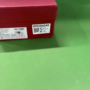 Valentino Trainers with Strap QC photo