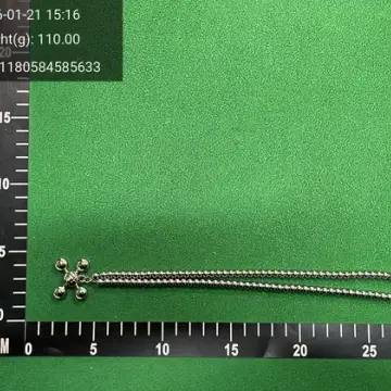 Frank Ocean Chain QC photo