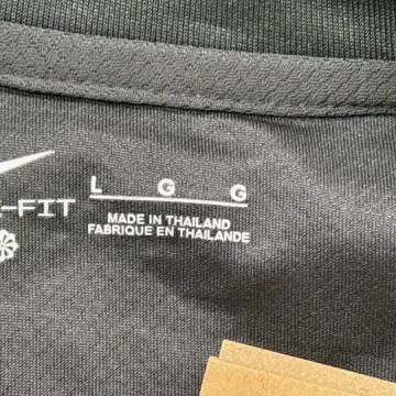 Corteiz Jersey's QC photo