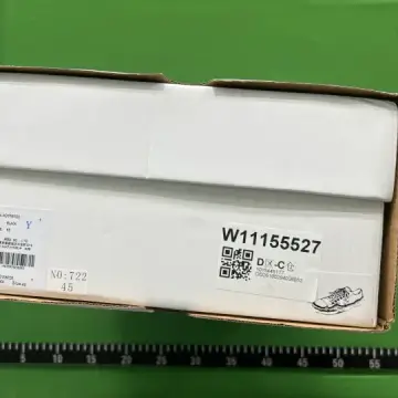 Mihara Trainers QC photo
