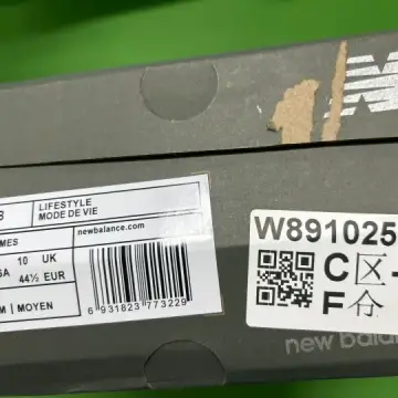 New Balance 1906 Phantom QC photo