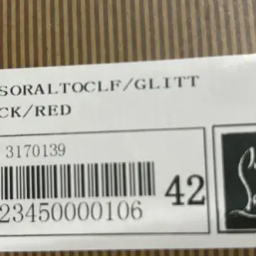 Christian Louboutin Sneakers QC photo