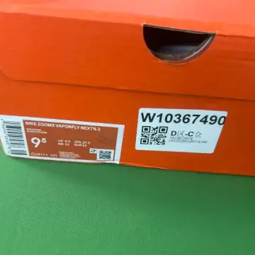 Nike Zoom Vaporfly NEXT% Orange QC photo