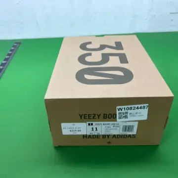 Yeezy 350 MX Rock QC photo