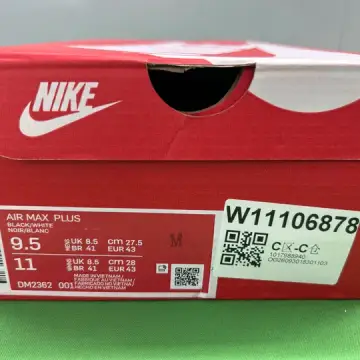 Nike TN All Black Shoes QC photo