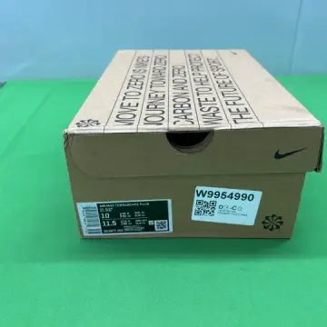 Nike TN 25th Terrascape QC photo