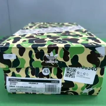 Adidas Superstar x BAPE QC photo