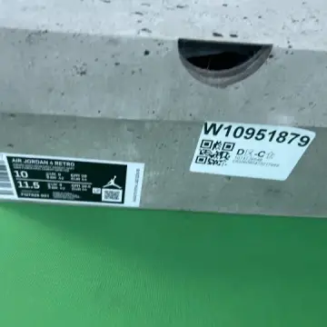 Jordan 4 Wet Cement QC photo