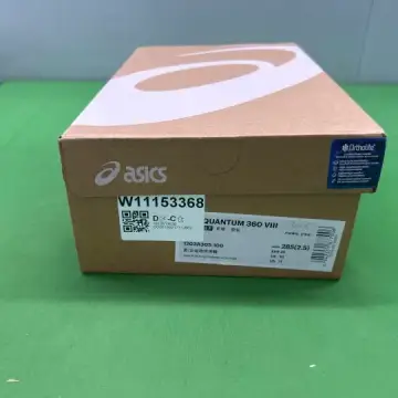 CP Company x Gel Quantum 360 QC photo