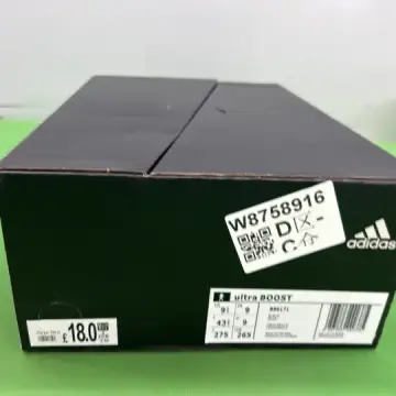 Adidas Ultraboost QC photo