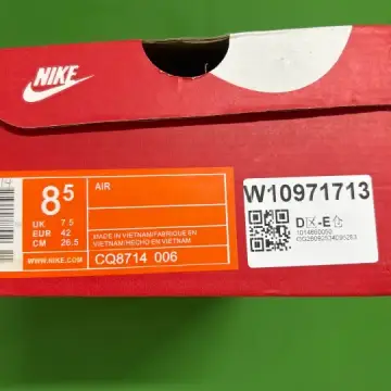 Skepta x Nike Air Max Tailwind QC photo