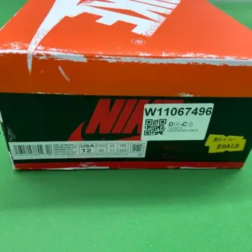 Jordan 1 Court Purple QC photo