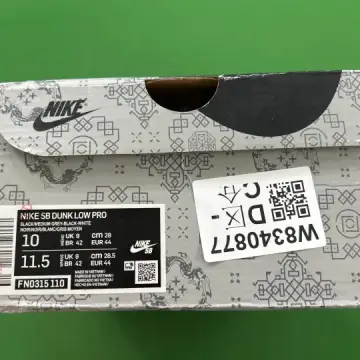 Dunk SB Clot Shoes QC photo