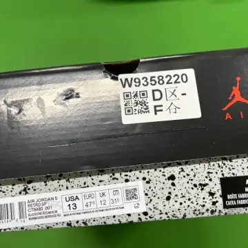 Jordan 5 Muslin x Off-White QC photo